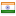 heerainn.com server is located in India